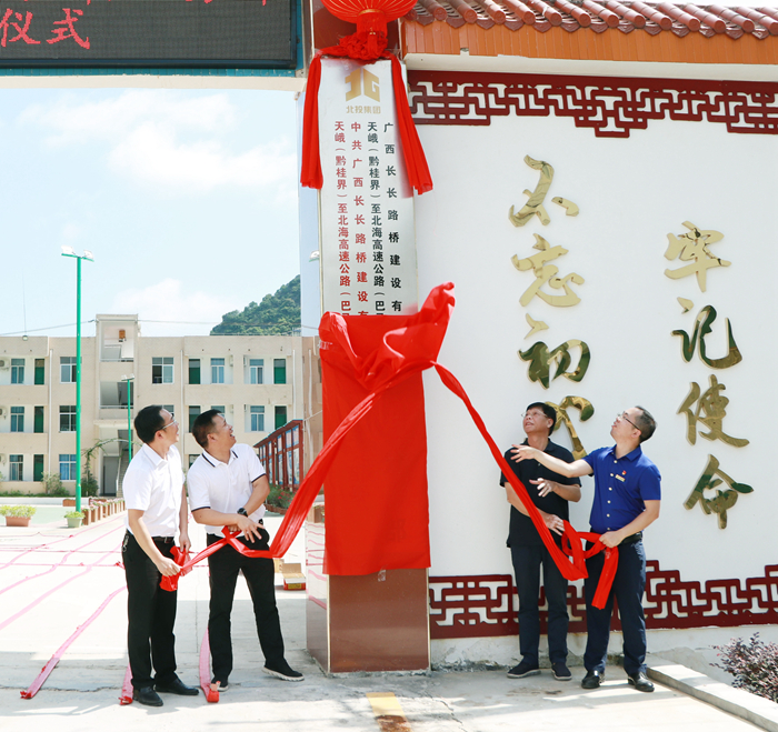 pg电子游戏(试玩)官方网站-APP下载