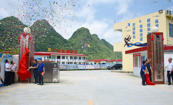 pg电子游戏(试玩)官方网站-APP下载