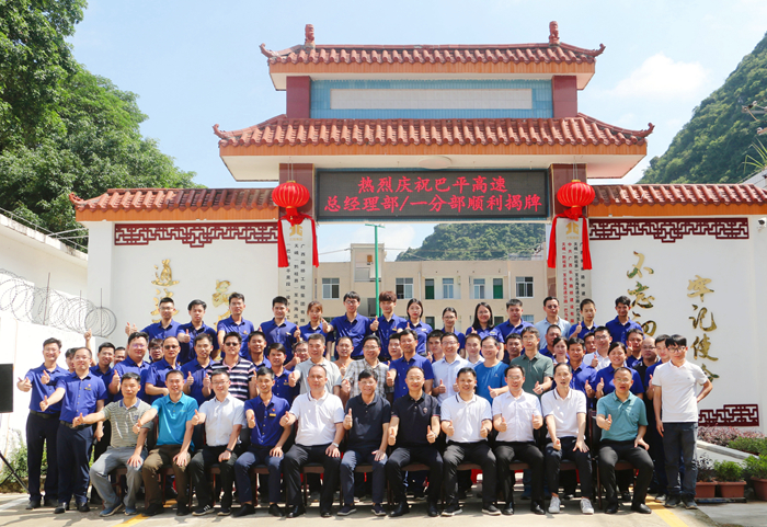 pg电子游戏(试玩)官方网站-APP下载