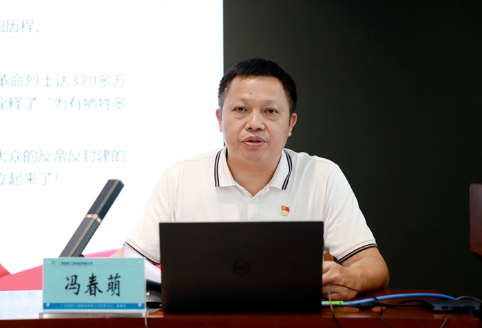 pg电子游戏(试玩)官方网站-APP下载