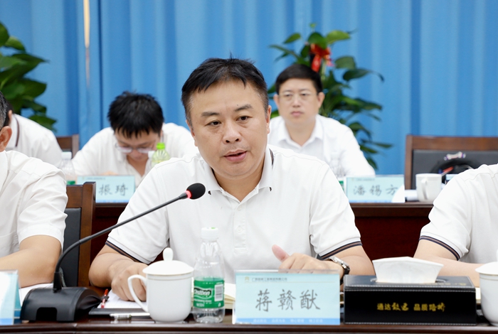 pg电子游戏(试玩)官方网站-APP下载