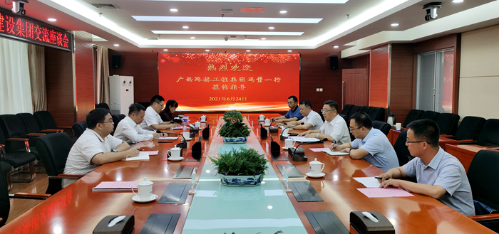 pg电子游戏(试玩)官方网站-APP下载