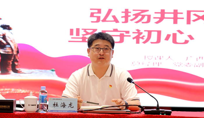 pg电子游戏(试玩)官方网站-APP下载