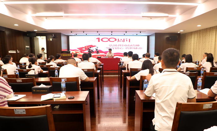 pg电子游戏(试玩)官方网站-APP下载