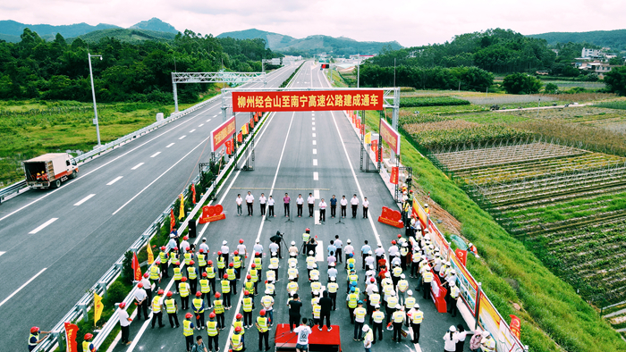 pg电子游戏(试玩)官方网站-APP下载