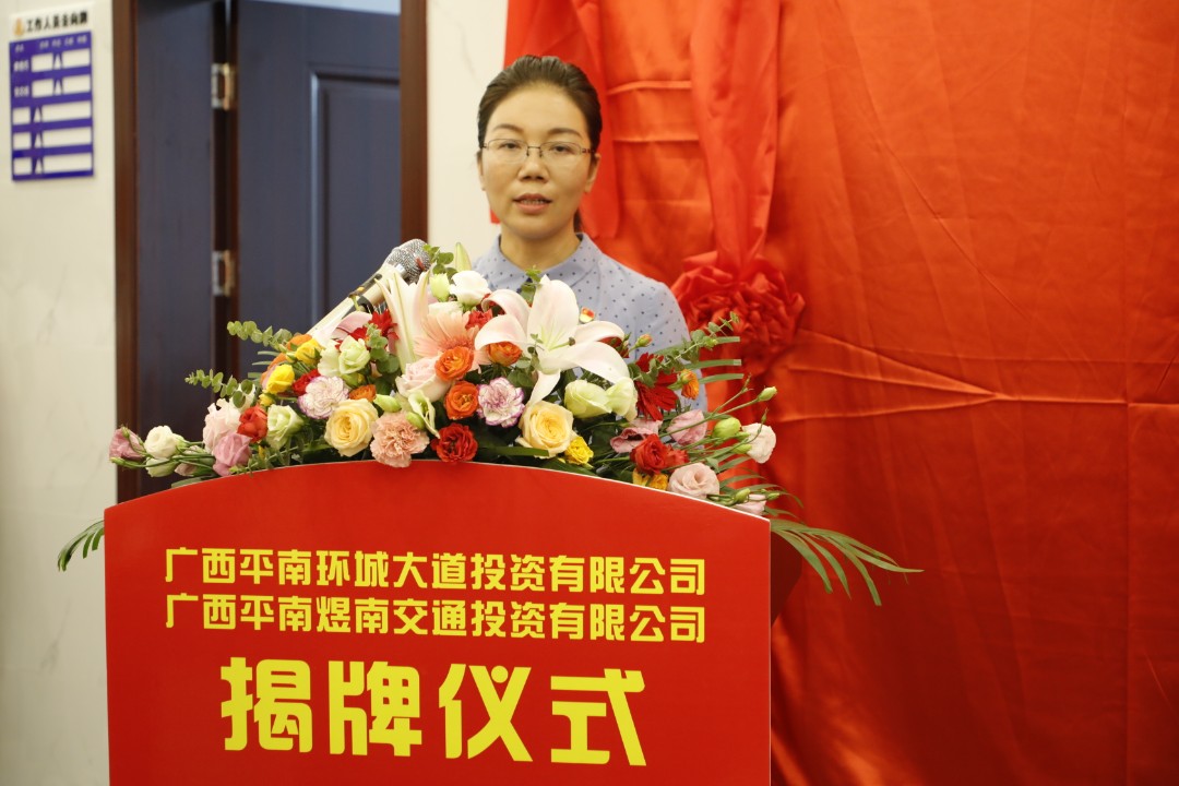 pg电子游戏(试玩)官方网站-APP下载