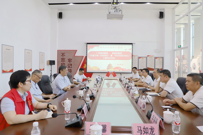 pg电子游戏(试玩)官方网站-APP下载