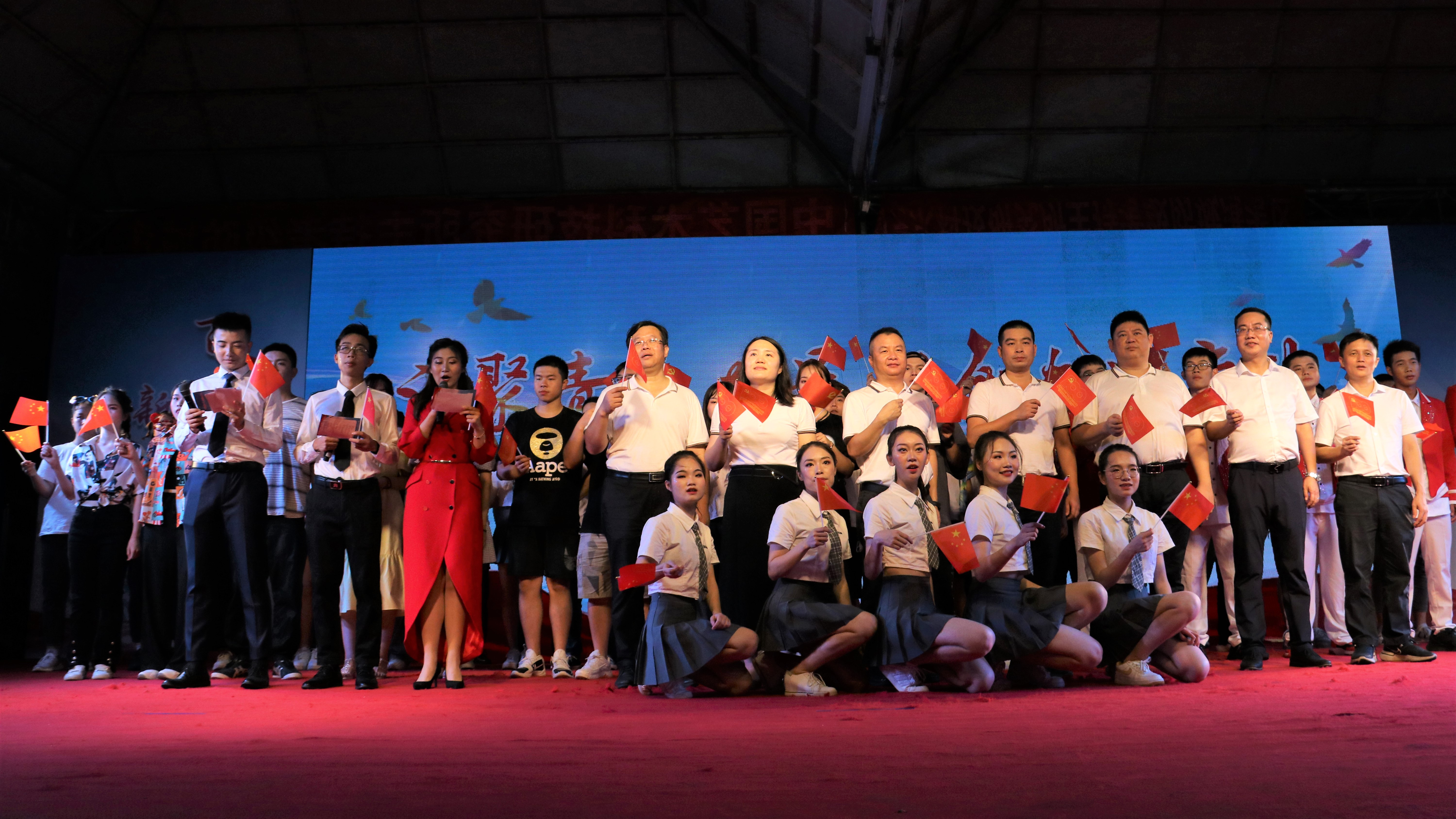 pg电子游戏(试玩)官方网站-APP下载