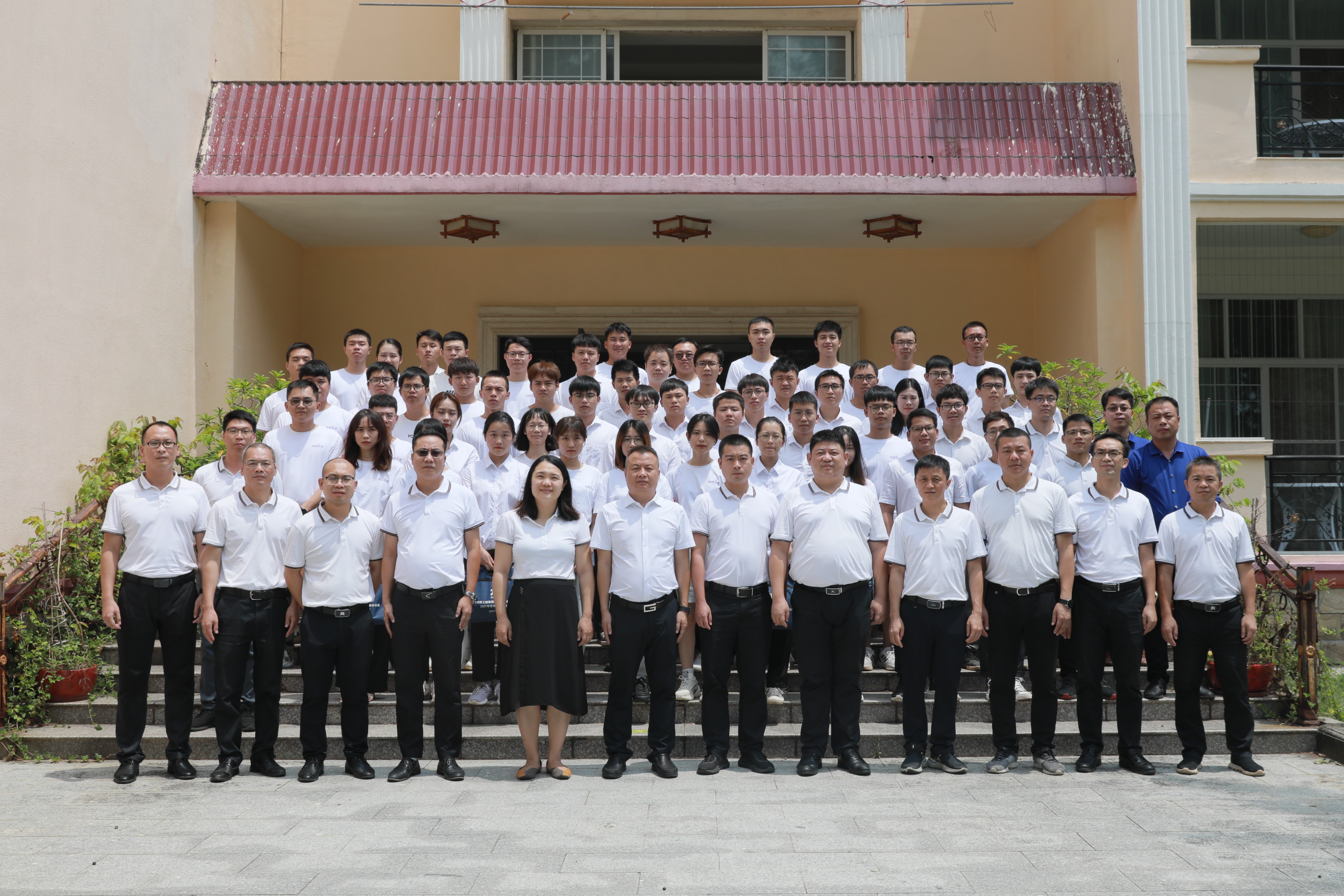 pg电子游戏(试玩)官方网站-APP下载