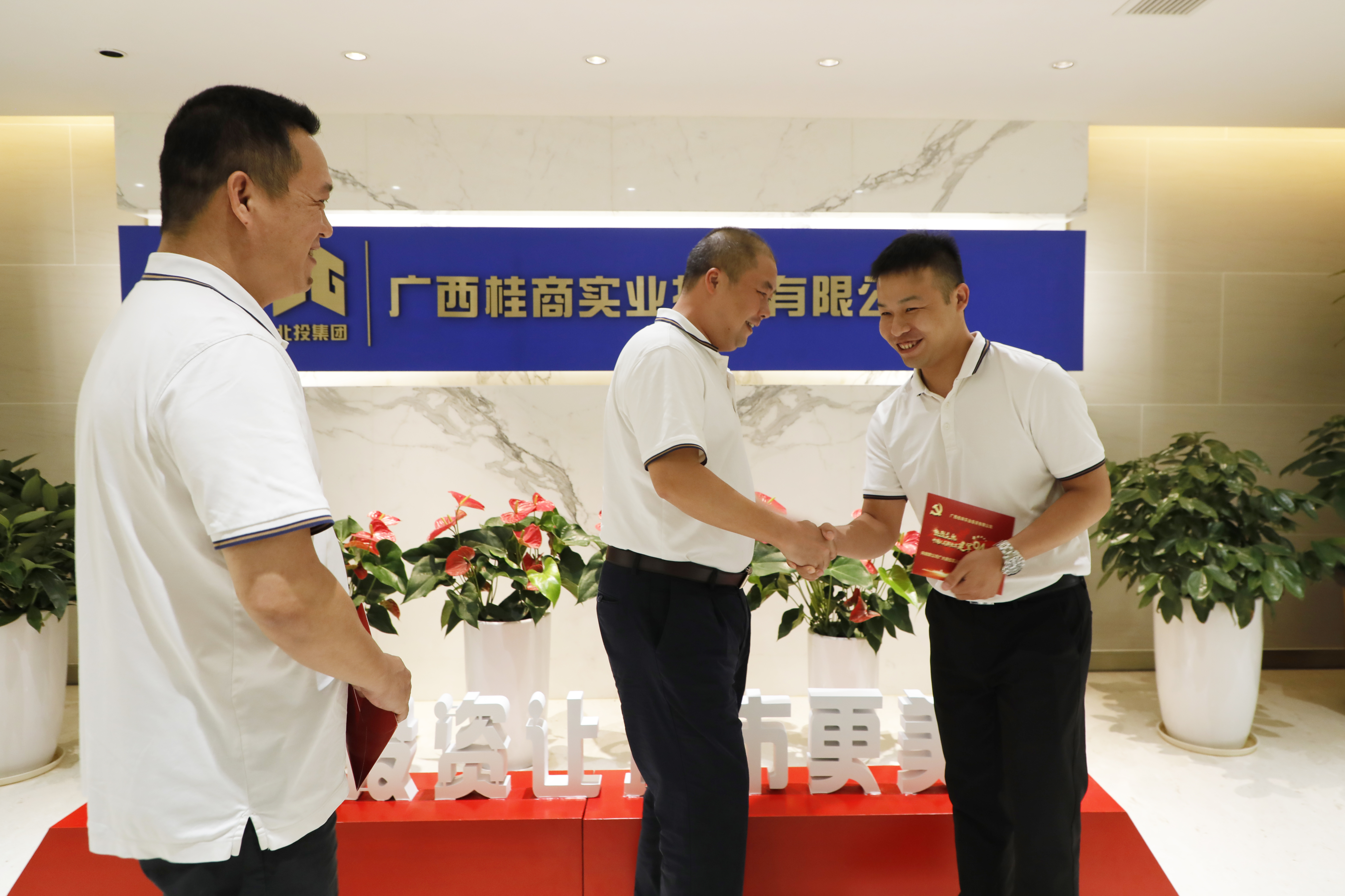 pg电子游戏(试玩)官方网站-APP下载