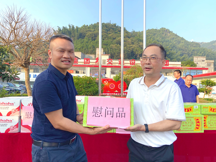 pg电子游戏(试玩)官方网站-APP下载