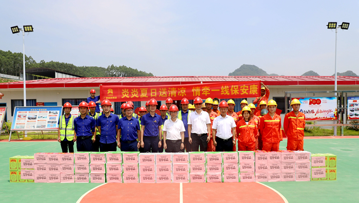 pg电子游戏(试玩)官方网站-APP下载