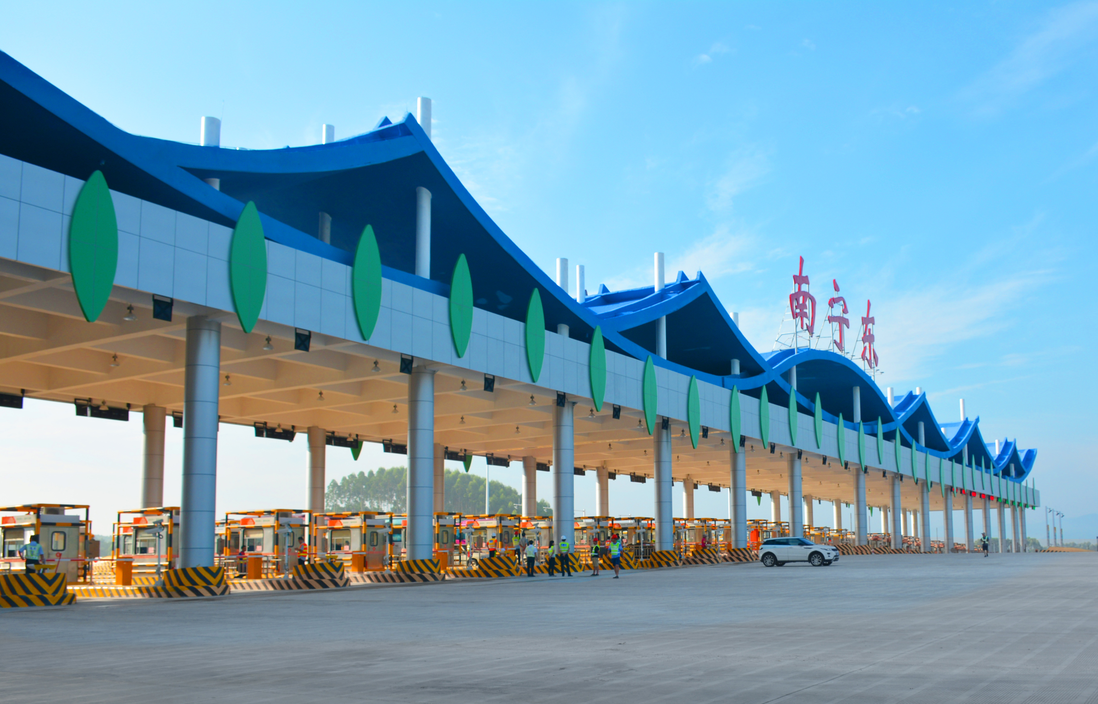 pg电子游戏(试玩)官方网站-APP下载