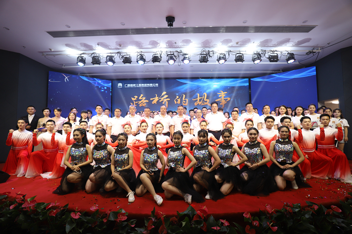 pg电子游戏(试玩)官方网站-APP下载