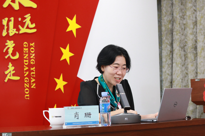 pg电子游戏(试玩)官方网站-APP下载