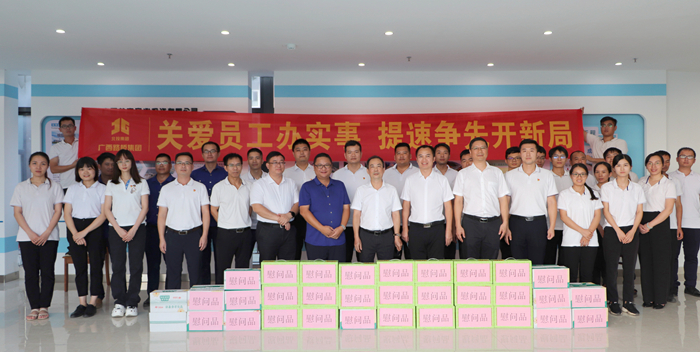 pg电子游戏(试玩)官方网站-APP下载