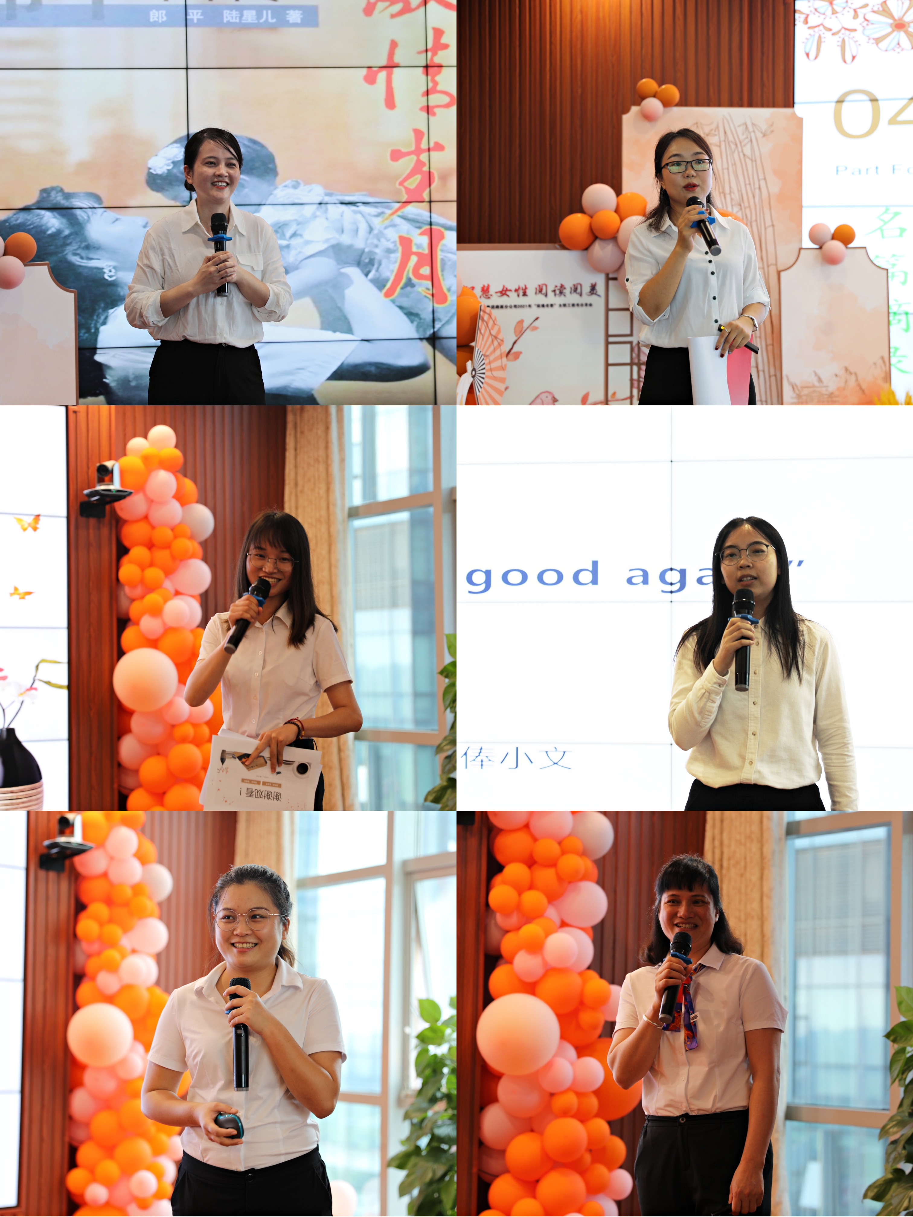 pg电子游戏(试玩)官方网站-APP下载