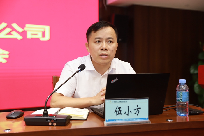 pg电子游戏(试玩)官方网站-APP下载