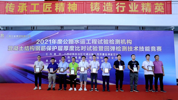 pg电子游戏(试玩)官方网站-APP下载