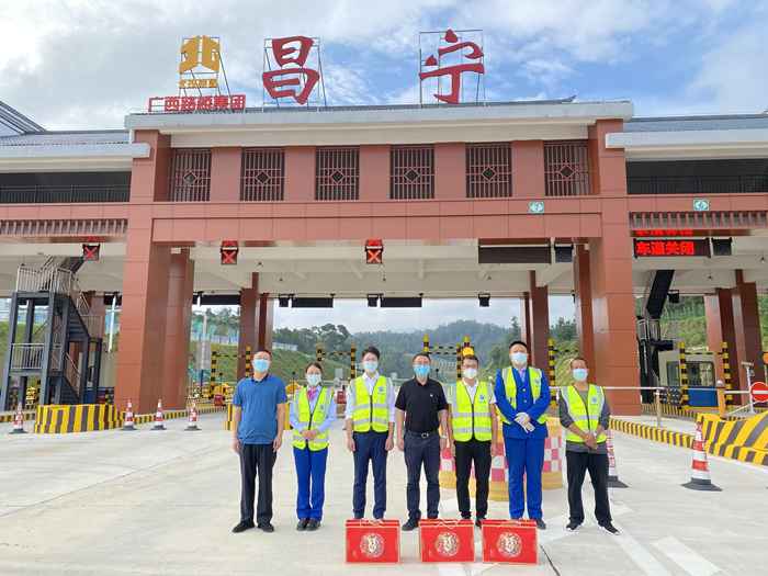 pg电子游戏(试玩)官方网站-APP下载