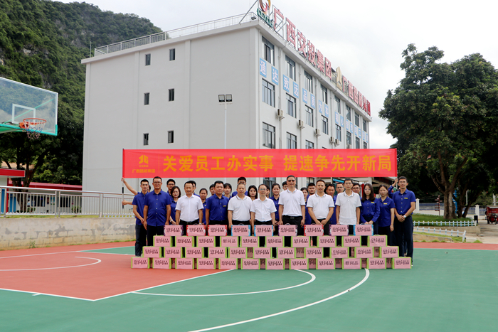 pg电子游戏(试玩)官方网站-APP下载