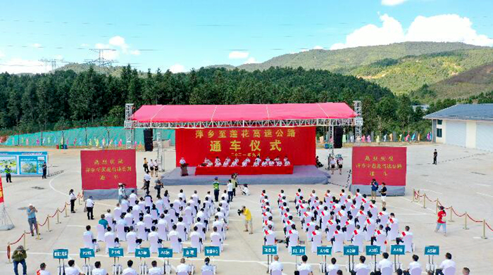 pg电子游戏(试玩)官方网站-APP下载