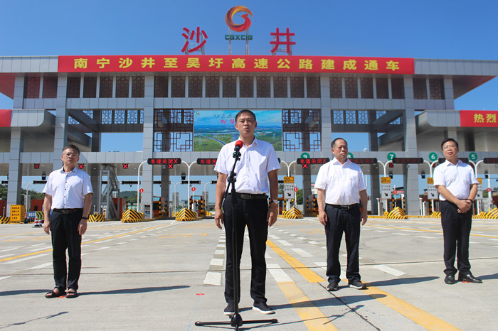 pg电子游戏(试玩)官方网站-APP下载