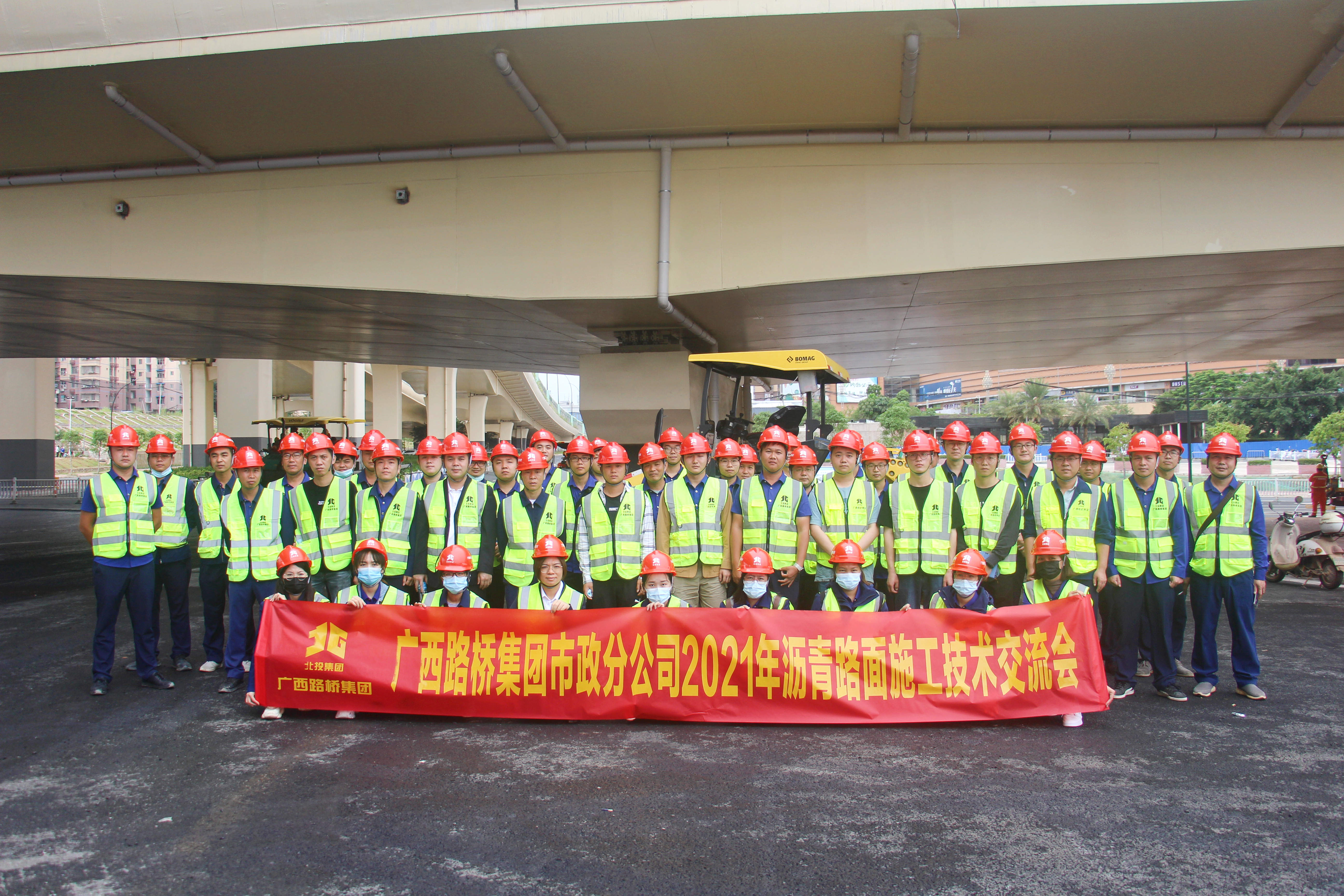 pg电子游戏(试玩)官方网站-APP下载