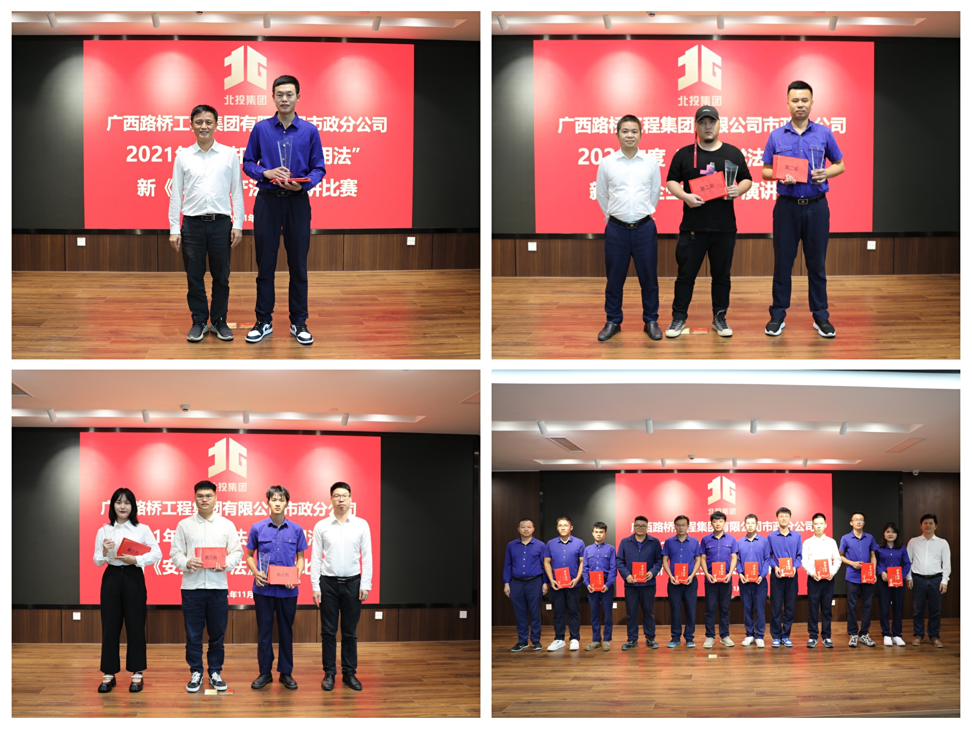 pg电子游戏(试玩)官方网站-APP下载