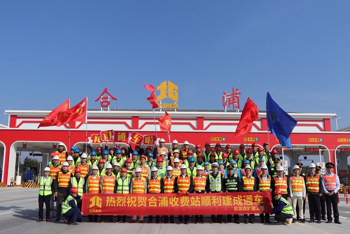 pg电子游戏(试玩)官方网站-APP下载