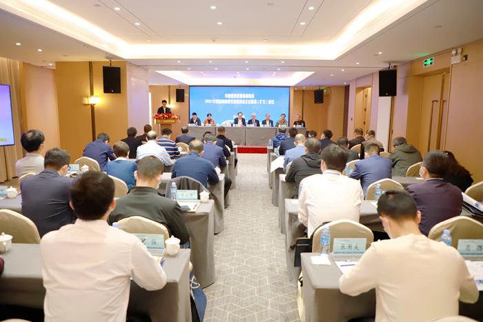 pg电子游戏(试玩)官方网站-APP下载