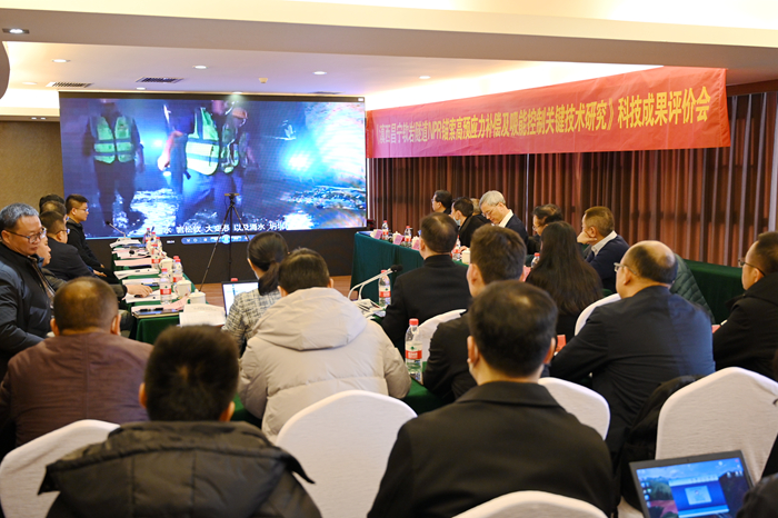 pg电子游戏(试玩)官方网站-APP下载