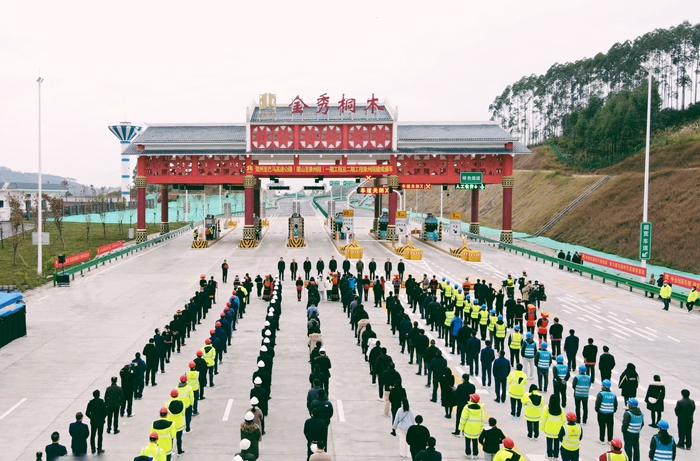 pg电子游戏(试玩)官方网站-APP下载