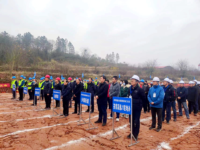 pg电子游戏(试玩)官方网站-APP下载