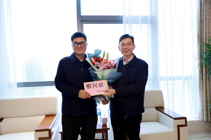 pg电子游戏(试玩)官方网站-APP下载