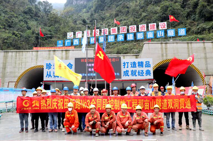 pg电子游戏(试玩)官方网站-APP下载