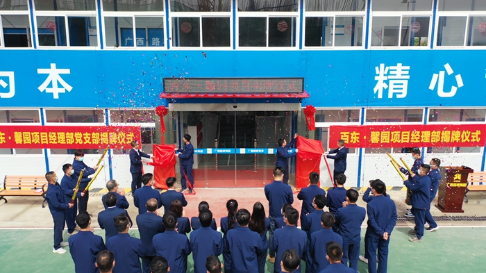 pg电子游戏(试玩)官方网站-APP下载