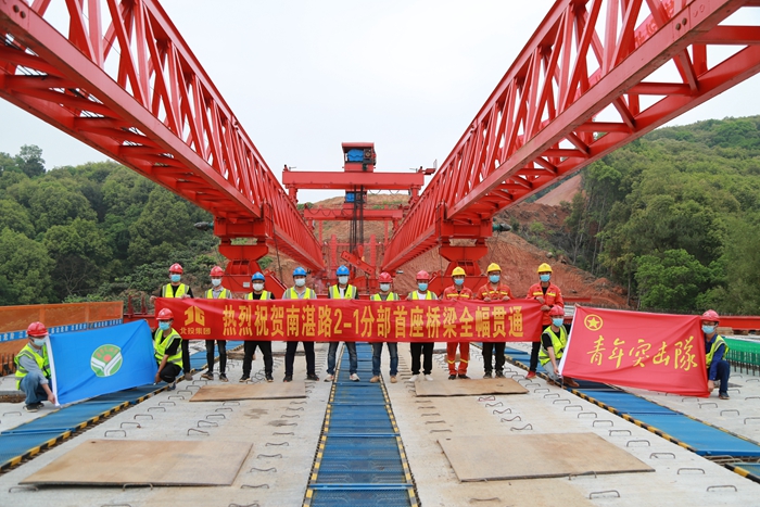 pg电子游戏(试玩)官方网站-APP下载