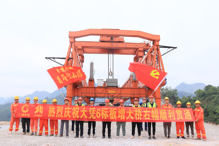 pg电子游戏(试玩)官方网站-APP下载