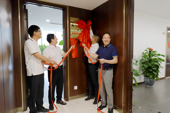 pg电子游戏(试玩)官方网站-APP下载