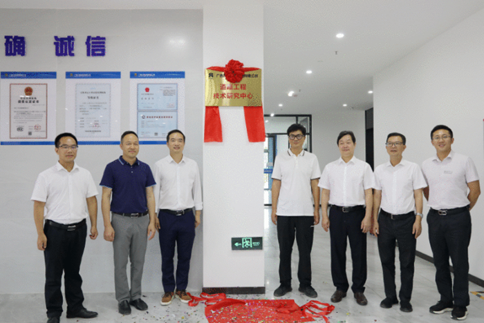 pg电子游戏(试玩)官方网站-APP下载