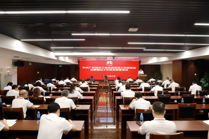 pg电子游戏(试玩)官方网站-APP下载