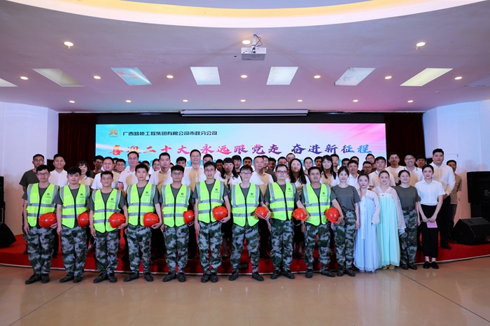 pg电子游戏(试玩)官方网站-APP下载