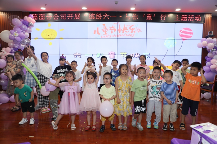 pg电子游戏(试玩)官方网站-APP下载