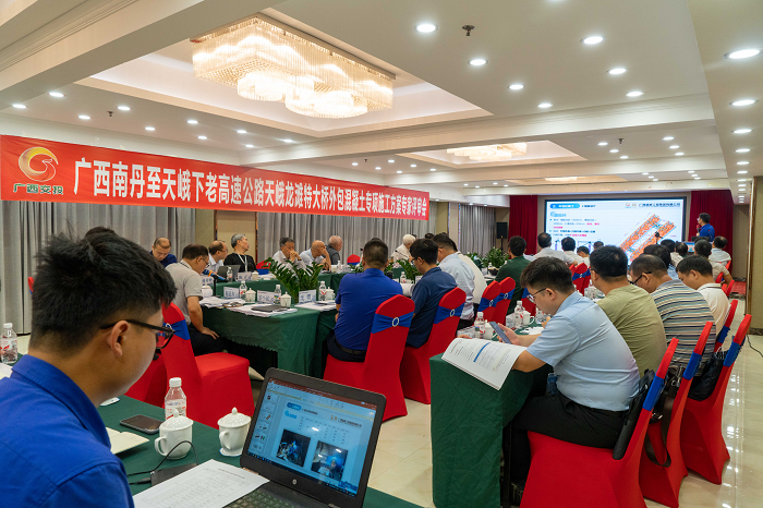 pg电子游戏(试玩)官方网站-APP下载