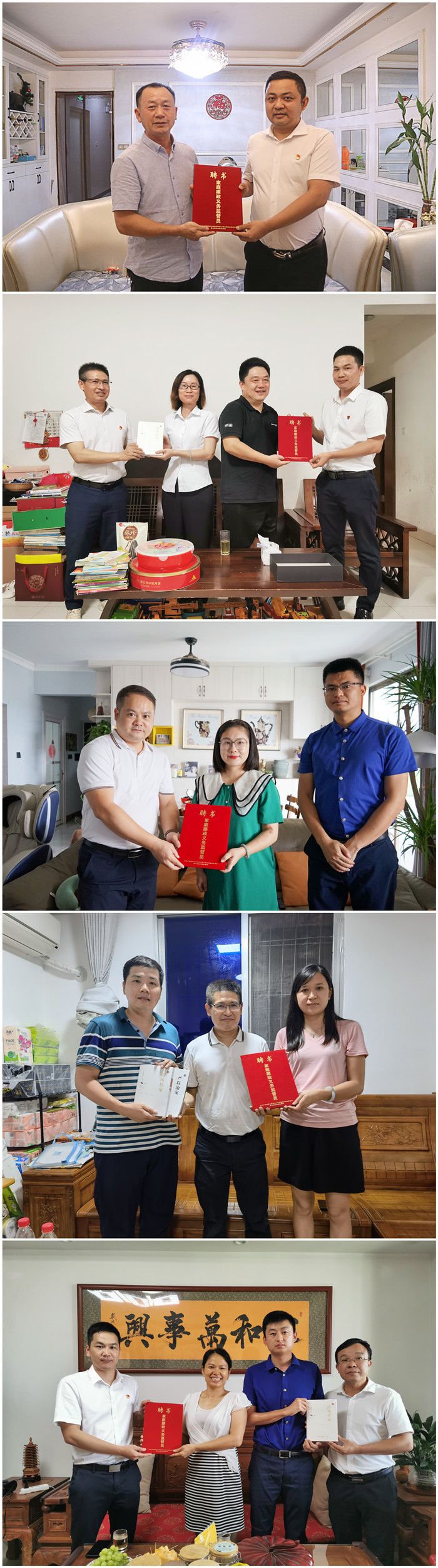 pg电子游戏(试玩)官方网站-APP下载