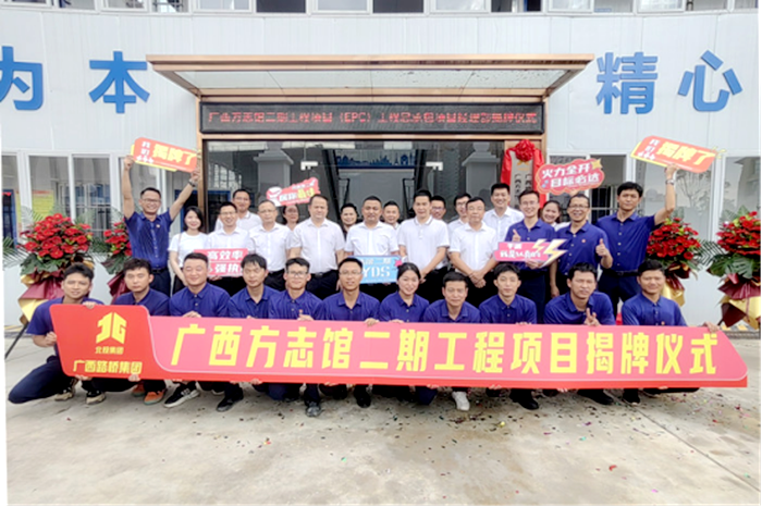 pg电子游戏(试玩)官方网站-APP下载