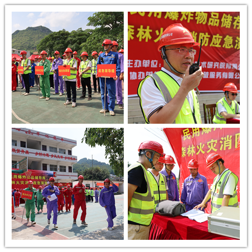 pg电子游戏(试玩)官方网站-APP下载