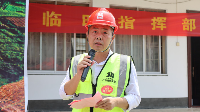 pg电子游戏(试玩)官方网站-APP下载