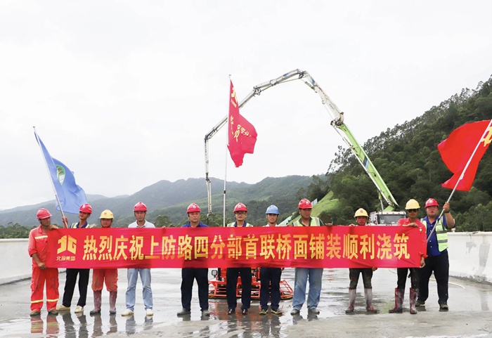 pg电子游戏(试玩)官方网站-APP下载